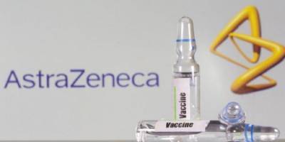 Вакцина AstraZeneca получила регистрацию в Украине - новости Covid-19 23 февраля - ТЕЛЕГРАФ
