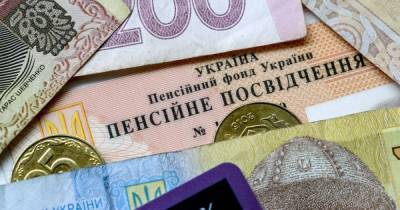 В Украине проведут индексацию пенсий: когда и на сколько