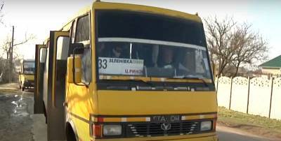 В Херсоне водитель маршрутки бесплатно возит школьников с хорошими оценками - видео - ТЕЛЕГРАФ