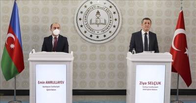 Турция готова внести вклад в развитие образования в Карабахе