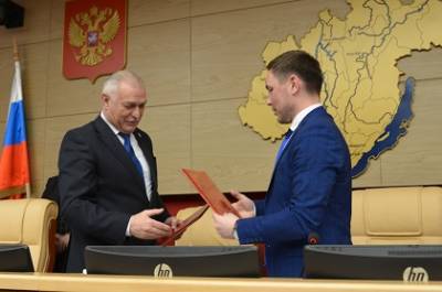 Молодежный парламент при Заксобрании Иркутской области подписал соглашение с ДОСААФ