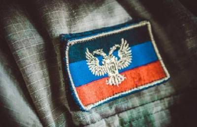Под Горловкой погиб террорист «ДНР» из бригады «Беркут»