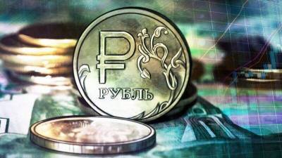 Рублю предсказали укрепление в ближайшие месяцы