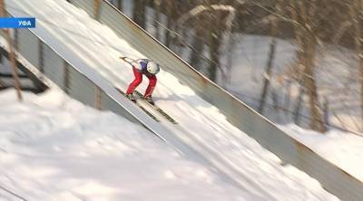 В Уфе определили лучших лыжных двоеборцев среди детей