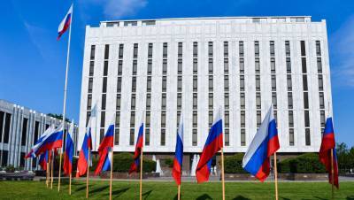 Посольство РФ обвинило конгрессменов США во вмешательстве в дела религии в Крыму