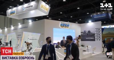 Два контракта и скандал с Уруским: как прошел первый день выставки вооружения в ОАЭ