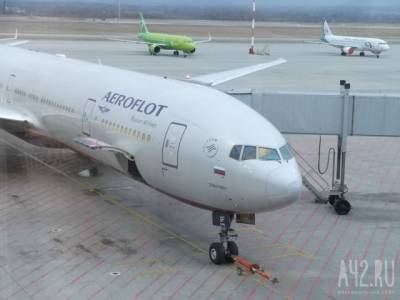 Из Кемерова возобновят авиарейсы до Санкт-Петербурга