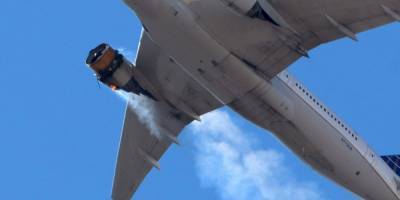 Повреждение двигателя Boeing 777 может быть связано с усталостью металла