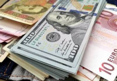 Курсы валют на 23 февраля: гривна дешевеет второй день подряд