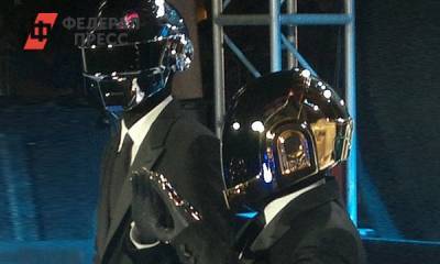 Daft Punk заявили о распаде группы