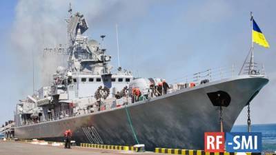 Наши поздравления! Украина лишилась флагмана ВМС