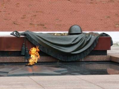 Путин на Могиле Неизвестного Солдата почтил память павших воинов (видео)