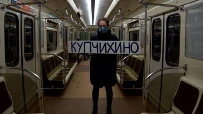Феминистки предложили изменить названия станций метро в Петербурге