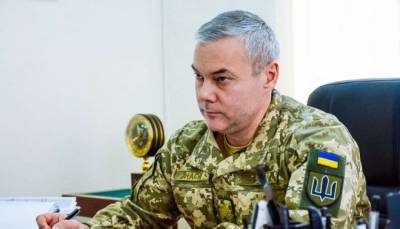 Командующий Объединенных сил назвал военную причину обезвоживания Крыма