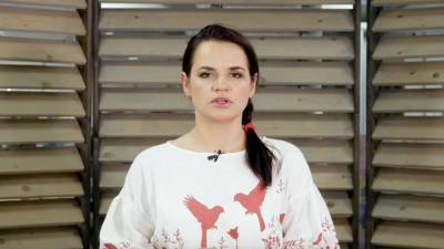 Тихановская вновь призывает белорусов выйти на улицы