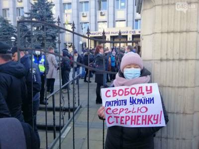 В Одессе произошли столкновения между полицией и сторонниками Стерненко