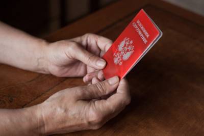 В России могут расширить список имеющих право на досрочную пенсию работников