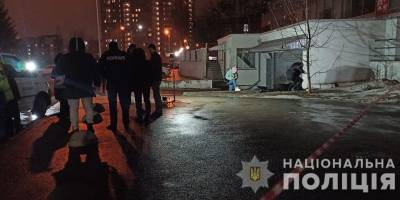Убийство на Отакара Яроша в Харькове – в полиции рассказали о стрелке - кто и кого убил возле АТБ 22 февраля - ТЕЛЕГРАФ