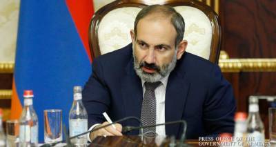 Развивать экономику, не вредя экологии: Пашинян провел совещание в министерстве