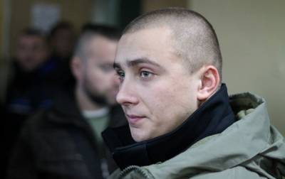 Суд приговорил Стерненко к 7 годам заключения