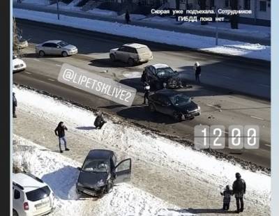 Массовая авария произошла на проспекте Победы в Липецке