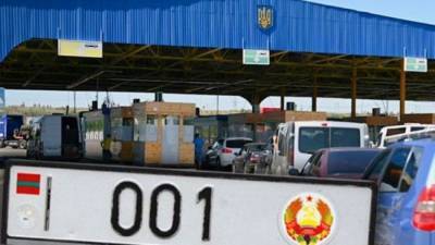 По просьбе Кишинева Украина закрывает границу для машин из Приднестровья