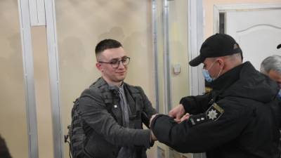 Суд в Одессе вынес приговор по громкому делу активиста Стерненко
