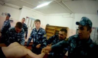 Новые кадры пыток из ярославской колонии опубликованы в сети