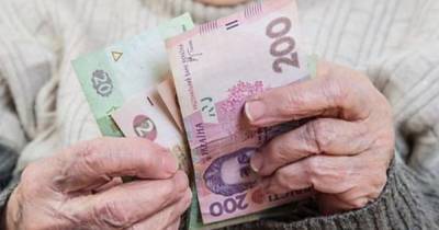 Кабмин отложил начало дополнительных выплат пенсионерам