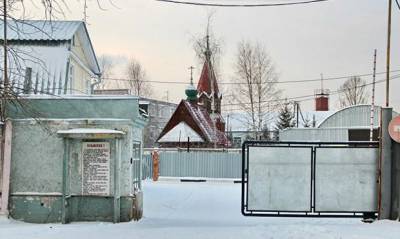 «Новая газета» опубликовала новое видео пыток заключенных в ярославской ИК-1