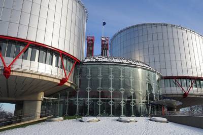 Европейский суд зарегистрировал новое заявление Украины против России и открыл производство