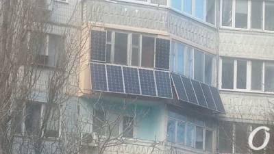 Фотофакт: одесситы превращают балконы своих квартир в мини-электростанции