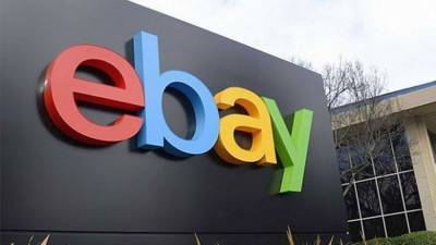 Британцы скупают потерянные посылки с eBay ради неизвестного содержимого