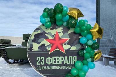 День защитника Отечества празднуют в парке «Патриот - Тула»
