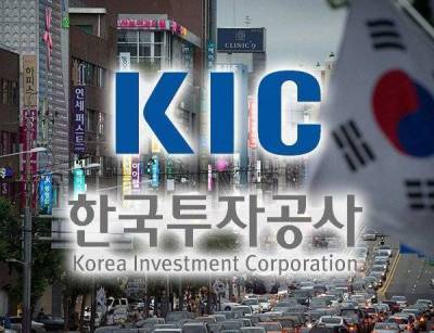 Новые инвестиции Фонда суверенного благосостояния Korea Investment Corp.