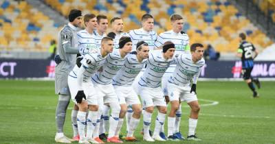 "Динамо" отправилось на бой с "Брюгге" за Лигу Европы: в заявке киевлян 24 игрока