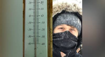 Самый морозный день: ярославцы засняли аномальные температуры