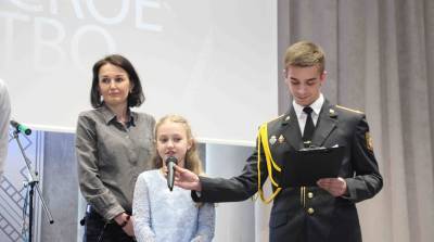 Премию "Гражданское мужество" за помощь милиции вручили 4 жителям Витебской области