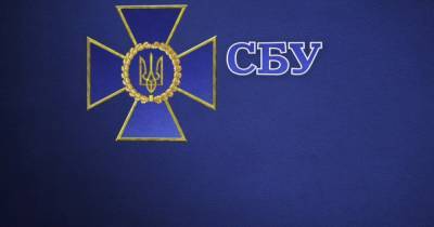 СБУ в Киевской области разоблачила хакеров: занимались взломом соцсетей "по просьбам трудящихся"