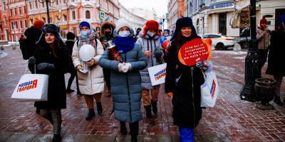 В День защитника Отечества 300 девушек прошли по Москве "Горячим женским маршем"