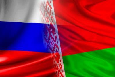 Политолог Ордуханян надеется на укрепление связей между Россией и Белоруссией