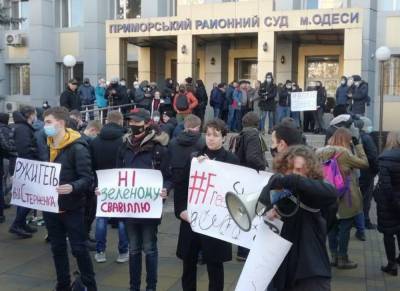 Адвокаты требуют перевести Стерненко в СИЗО в Киеве
