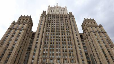 МИД России напомнил о подвиге советских дипломатов во времена ВОВ