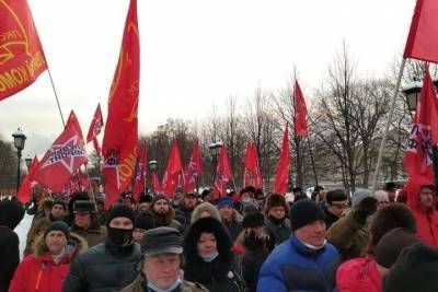 «Левый фронт» и КПРФ провели акцию в центре Москвы