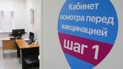 В Смольном заявили о росте госпитализаций с COVID в Петербурге