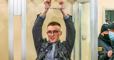 Адвокаты Стерненко просят перевести его в Киев из-за "угрозы жизни и здоровью"