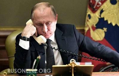 Обухом по голове: Байден договорился с Путиным за спиной союзников