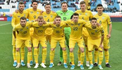 Украина сыграет спарринг с Бахрейном 23 мая в Харькове