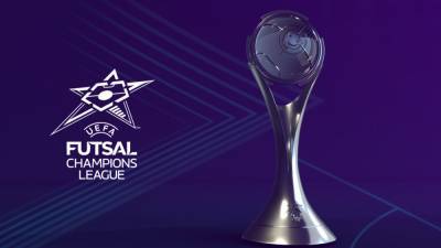 УЕФА перенес финальный ранд ЛЧ по футзалу из Минска в Загреб