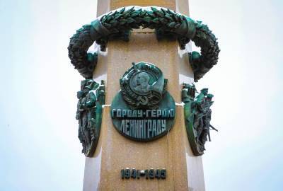 Беглов считает, что обелиск «Городу-Герою Ленинграду» был незаслуженно забыт